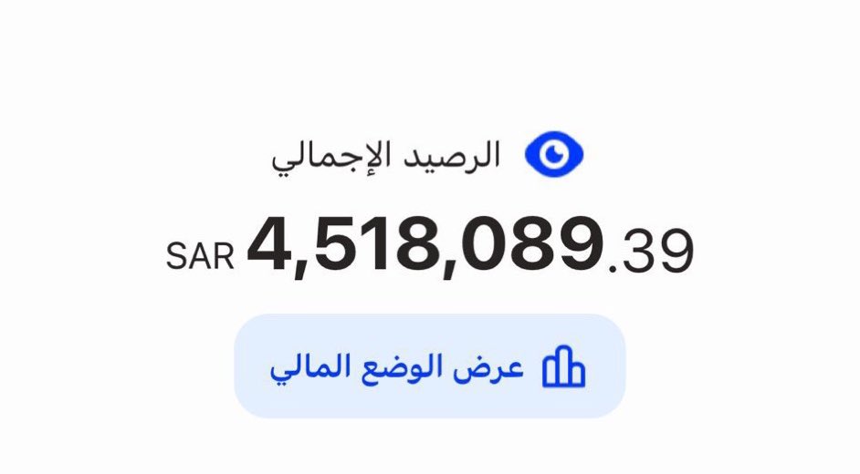 Abdullah tweet media