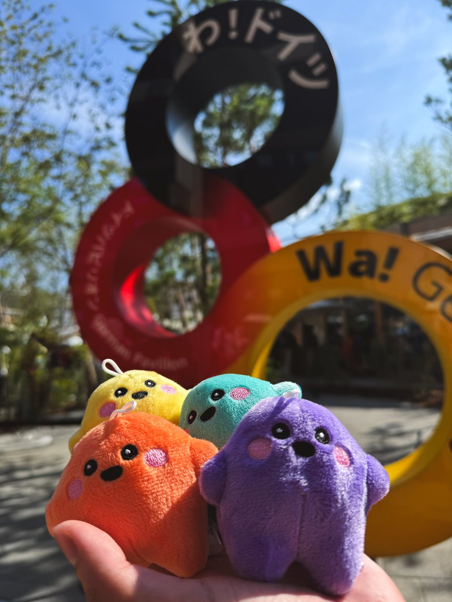 EXPO2025 万博 サーキュラー ぬいぐるみ 大 ドイツパビリオン 源 -gen- on X: