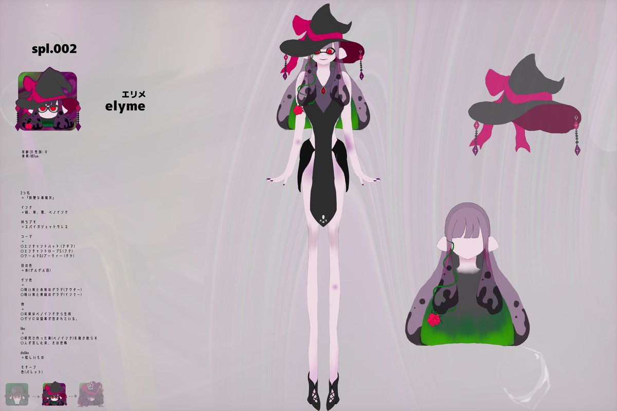 anbq_spl's tweet photo. 🎨 - spl.002 - エリメ
tag: #18_docs https://t.co/1cD7S8P9R5