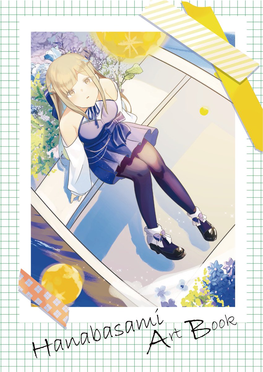 ゆきうさぎ様ご確認ページ 61ZzUFbYC7L.jpg