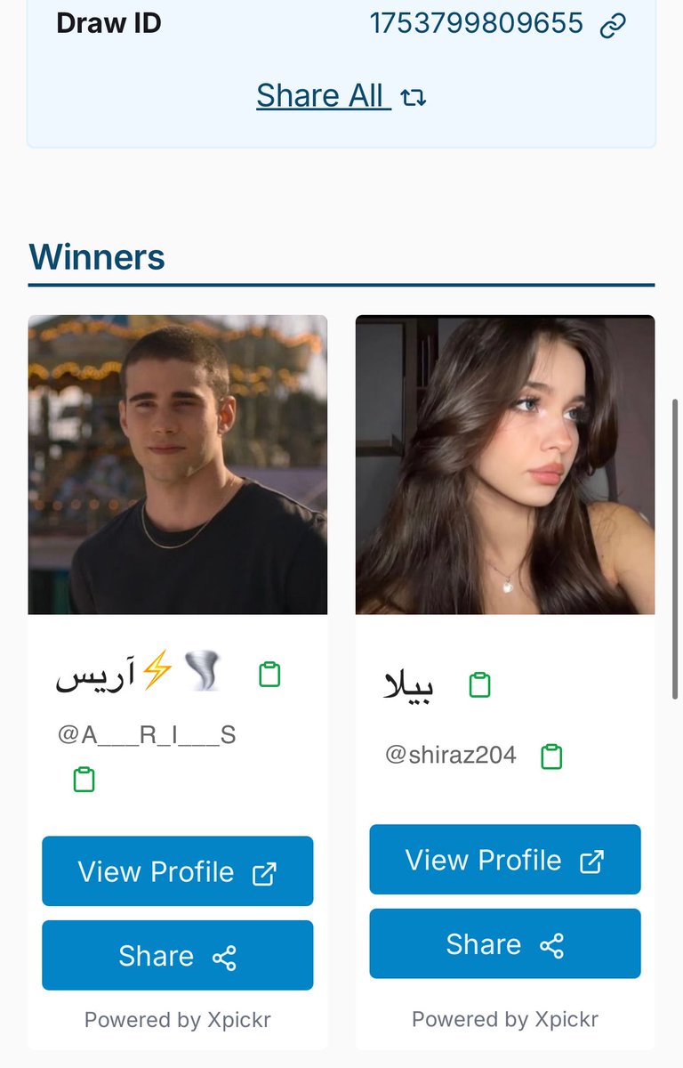 ✘_○ Store tweet media