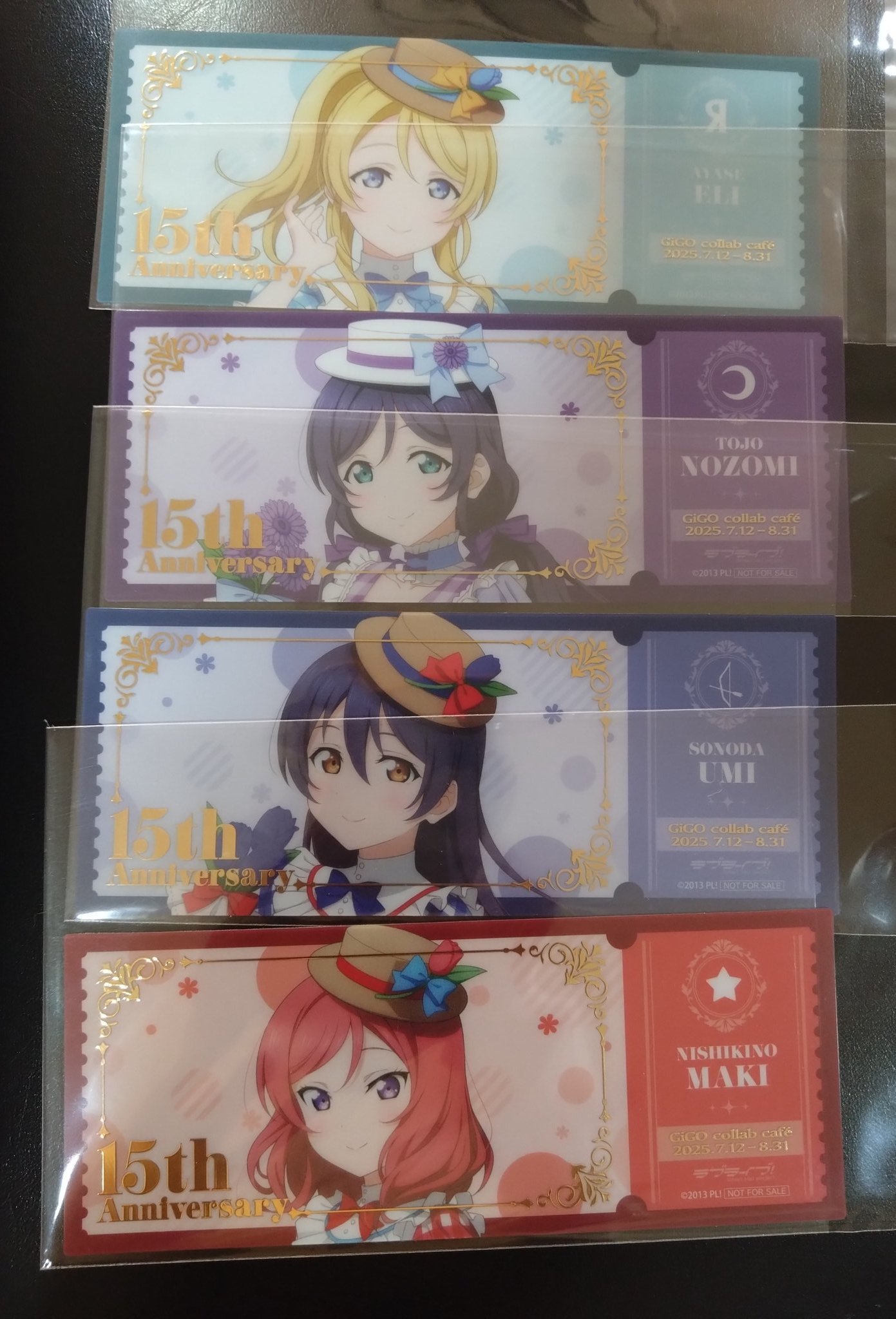 ラブライブ GiGO カフェ μ’s チケット風クリアカード 海未・真姫・希 ラブライブ μ's GiGOコラボカフェ チケット風クリアカード 西