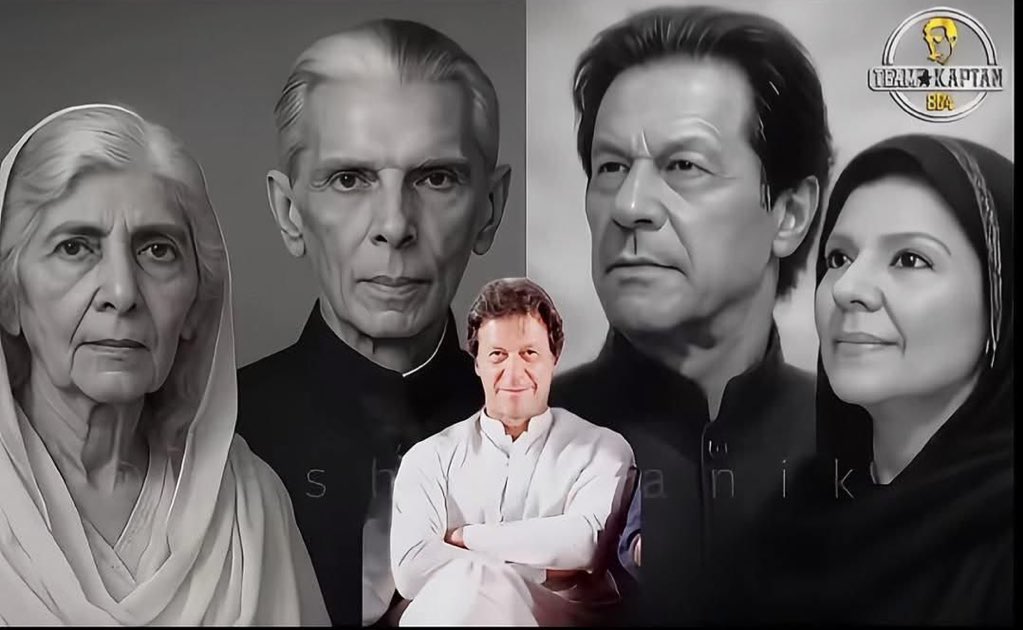 🦋Sammy🦋✨💫 (@sammy_5s) on Twitter photo The people will rise on August 5th🇵🇰
Time to bury the system of oppression!
#کپتان_کی_للکار_عوام_تیار
<a href="/TeamDigitaLegnd/">TEAM DIGITAL ᴸᵉᵍᵉⁿᵈˢ</a>
@sammy_5S The people will rise on August 5th🇵🇰
Time to bury the system of oppression!
#کپتان_کی_للکار_عوام_تیار
<a href="/TeamDigitaLegnd/">TEAM DIGITAL ᴸᵉᵍᵉⁿᵈˢ</a>
@sammy_5S