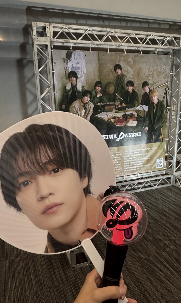 ikumixts2ref's tweet photo. 🩷❤️🧡💛💚💙💜
なにわ男子LIVE TOUR 2025
BON BON VOYAGE
🩷❤️🧡💛💚💙💜

初めて自名義で当選したライブ
なにわ男子って本当に
存在するんだって感動😭❤️❤️❤️
センター10列目と言う名の7列目で
すぐそこに推しがいて泣いた😭😭😭
西畑大吾ってなにわ男子って
アイドルすぎて大好き！！！！🫶🩷 https://t.co/waz7u5xEK1