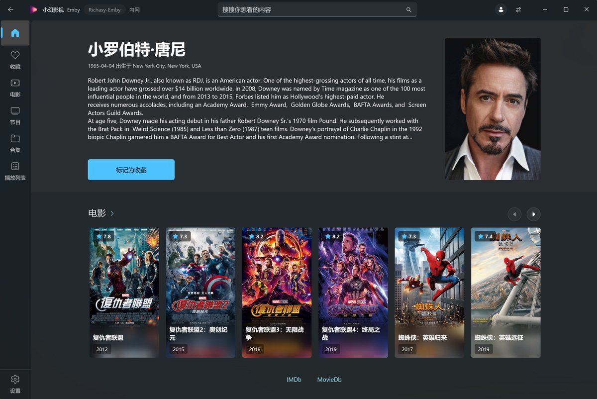 RichasyZhang's tweet image. I&apos;m building an emby/jellyfin client using the Windows App SDK and mpv, so if you&apos;re interested, check it out!😆😆
apps.microsoft.com/detail/9NB0H05…
#winui #emby #jellyfin #mpv