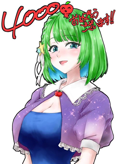 #あもの美術館 #あもももももも 遅くなりましたが