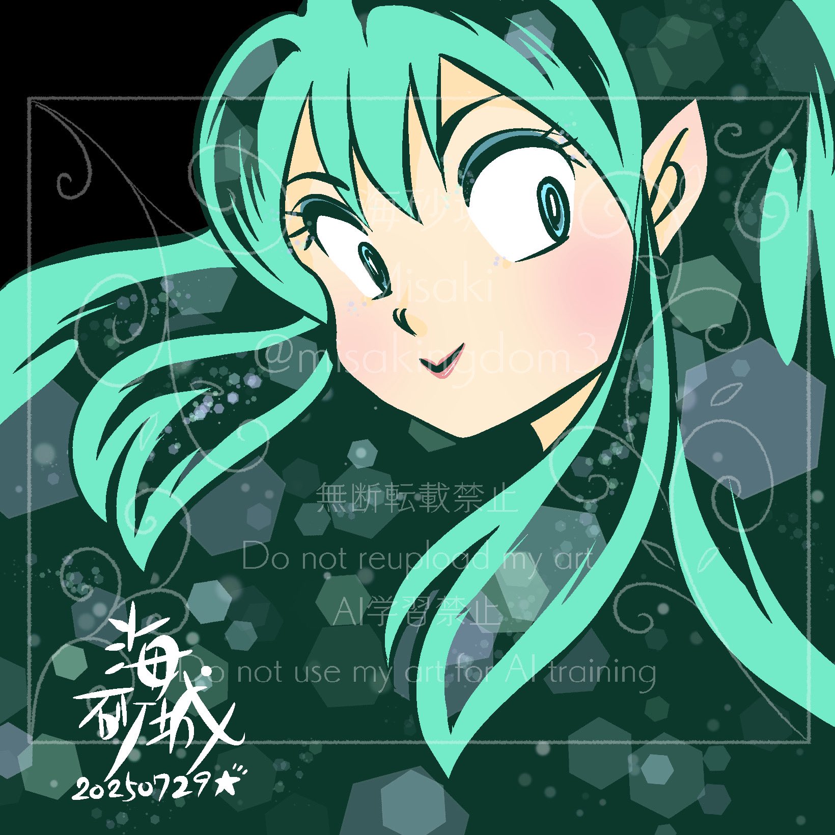 kijiちゃん 22点 おまとめ 16日更新 海砂城 on X: 