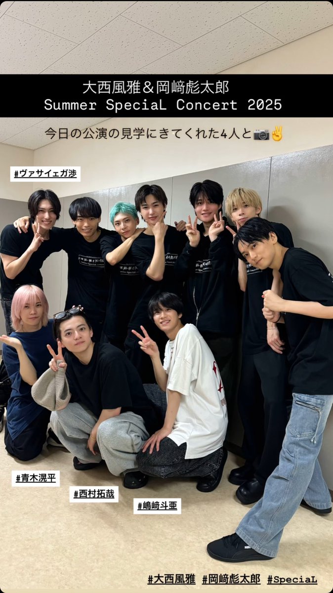 西村拓哉 Amazon.co.jp: Lil かんさい 公式 生 写真（西村拓哉）LIL00272 : ホビー