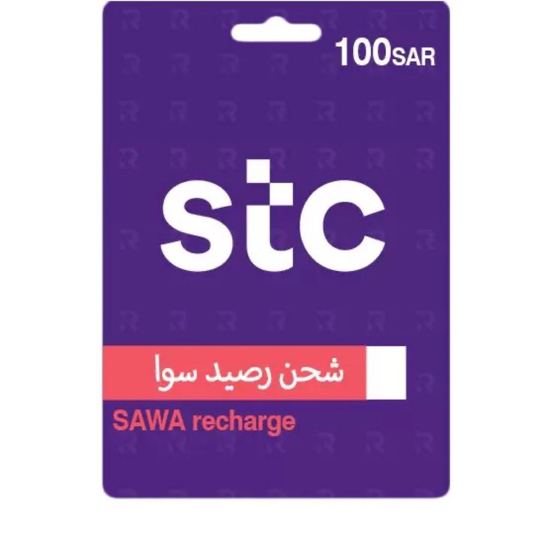 ١٠٠ بطاقة سوا بـ ١٠٠ ريال
٢٠٠ بطاقة سوا بـ ٢٠٠ ريال
٣٠٠ بطاقة سوا بـ ٣٠٠ ريال

🇸🇦🇸🇦👏🏼👏🏼👏🏼👏🏼🇸🇦🇸🇦🇸🇦🇸🇦🇸🇦🇸🇦🎤🎤🎤