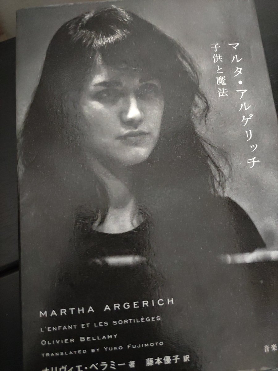 しおん ページ ネオファクトリー□ISO シフトペグ 1inロング クローム NEO