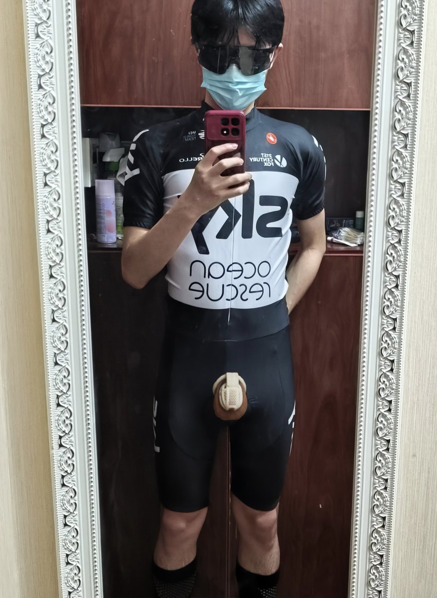 骑行服里的锁吊 勒出水 #Chudai