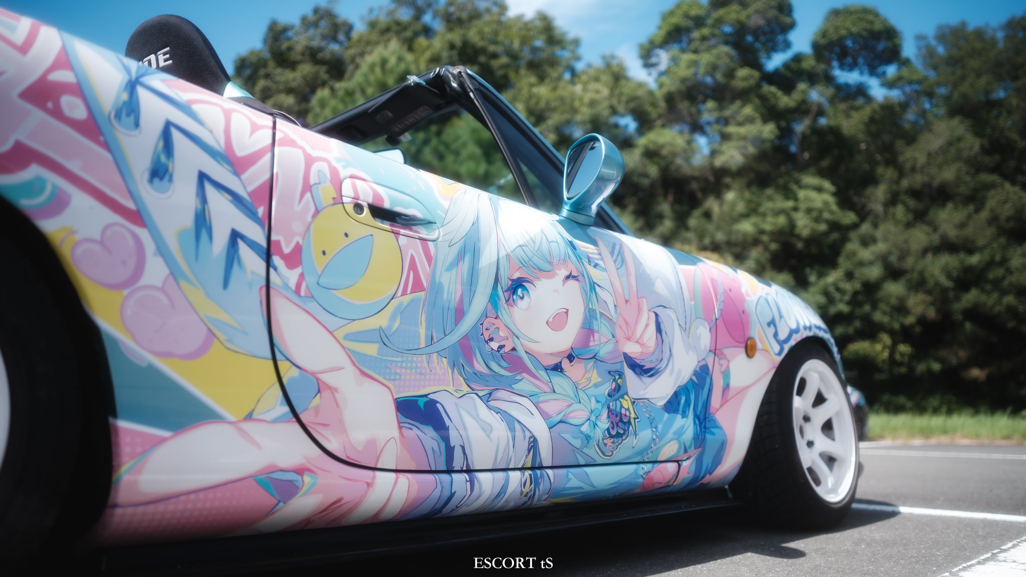 ★春の御所車★ トリックスター / IKAZUCHI