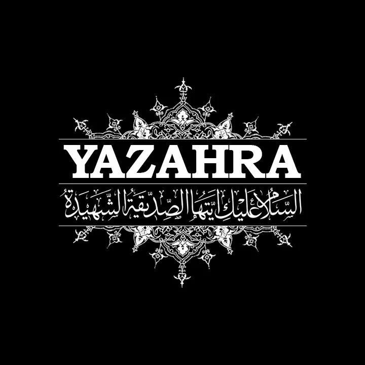 عبدالصاحب (@rajikhsir) on Twitter photo تعرّضت الزهراء (عليها السلام) إلى الكثير من الصعاب والأزمات في جميع مراحل حياتها ذلك لأنّ الحكمة الإلهية اقتضت أن تكون فاطمة(عليها السلام) رمزاً لفضيلة المرأة ، وقدوةً لكمالها الإنساني في مجتمع يسوم المرأة أنواع الظلم والكبت والقهر ، 
#هي_الزهراء_وكفى 
#مساء_الخير يا عشاق فاطمة تعرّضت الزهراء (عليها السلام) إلى الكثير من الصعاب والأزمات في جميع مراحل حياتها ذلك لأنّ الحكمة الإلهية اقتضت أن تكون فاطمة(عليها السلام) رمزاً لفضيلة المرأة ، وقدوةً لكمالها الإنساني في مجتمع يسوم المرأة أنواع الظلم والكبت والقهر ، 
#هي_الزهراء_وكفى 
#مساء_الخير يا عشاق فاطمة