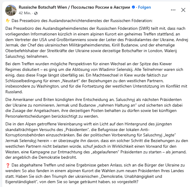 Die russische Diktatur und ihr direktes Sprachrohr in Wien hetzten schon  wieder gegen die Ukraine, wo man selbst in Kriegszeiten demonstrieren und frei die Meinung kritisch äußern kann, was in Russland unmöglich ist. Ekelhaft und durchschaubar!