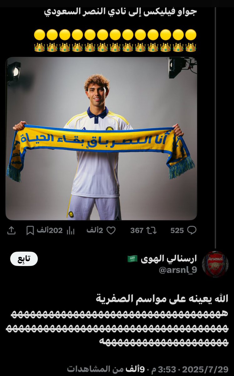 بوابة ليفربول (@llfc20) on Twitter photo 