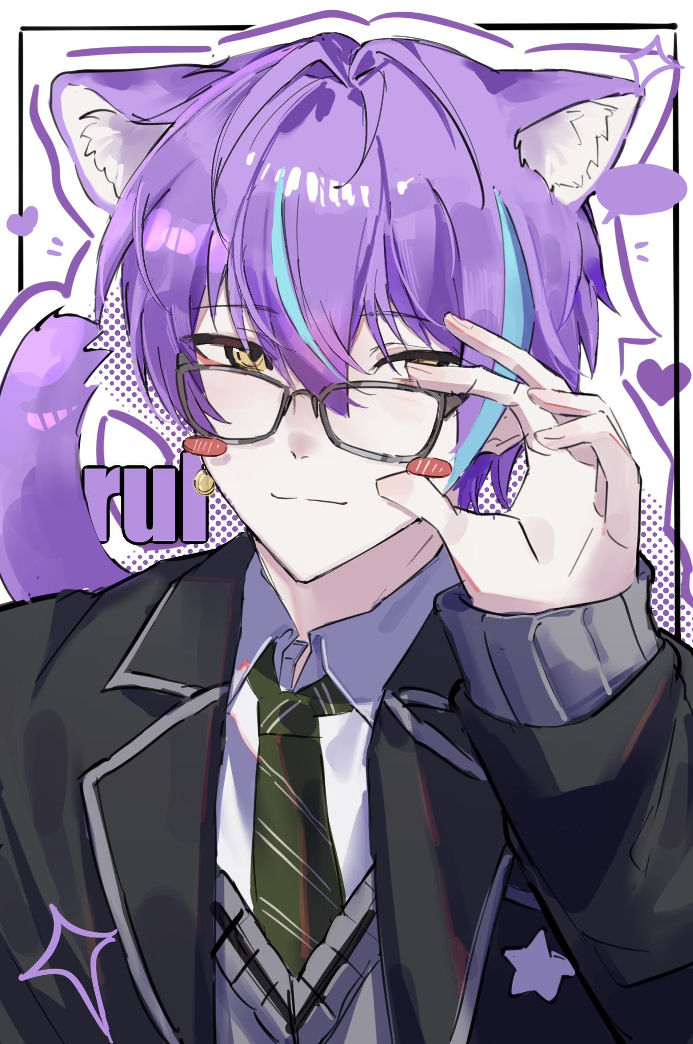 青柳冬弥 5A 青柳冬弥 - Vocaloid Database