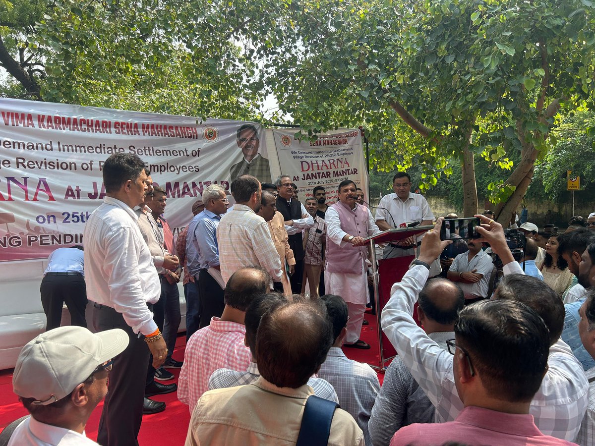 #PSGICs_LIC_Same_Salary
#WRpending_August2022
#Sansad_JantarMantar
<a href="/FinMinIndia/">Ministry of Finance</a> <a href="/DFS_India/">DFS</a> Sir/Madam Justice delayed is justice denied and wage revision is just an acknowledgement towards our contribution in nation building,please settle our pending dues without further delay.