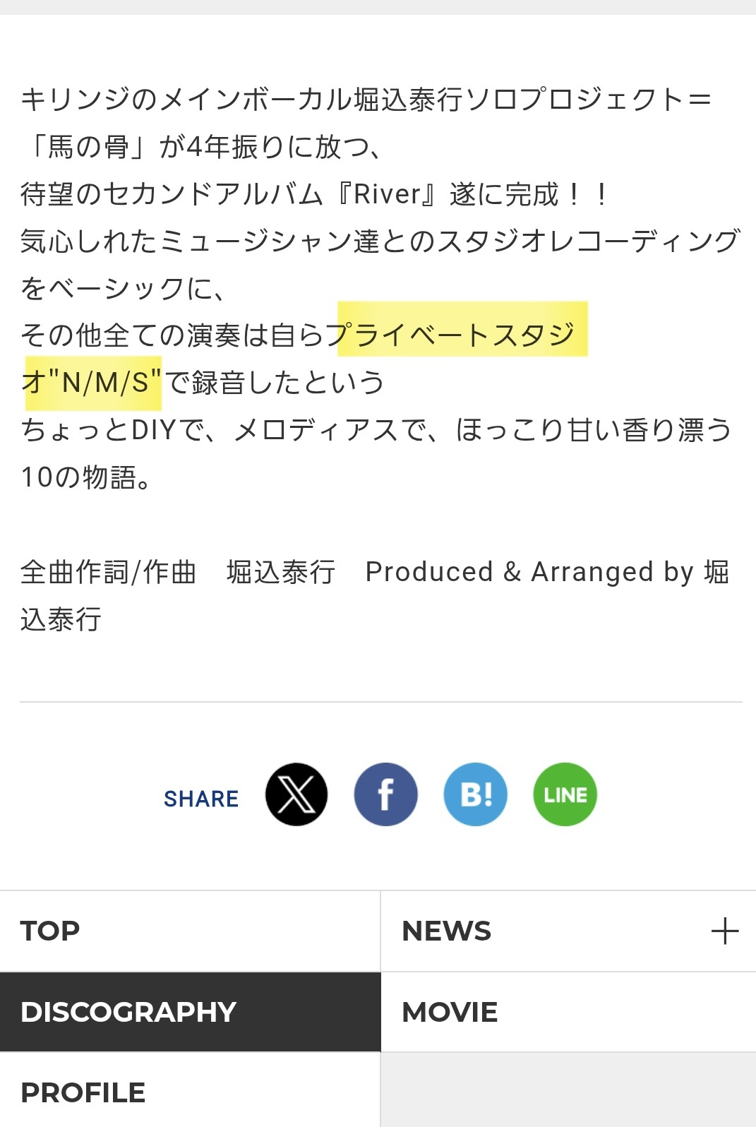 きゃんべる⭐︎ カワサキ ZX-10R 40th Anniversary Edition 2024年式 8BL-ZXT02L
