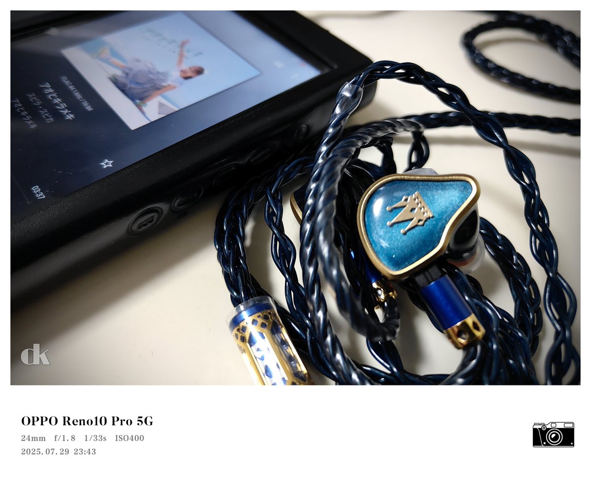 今日の夜オデ
・BGVP Solomon
・BGVP Temple Cable
・Spinfit W1
・SONY NW-WM1AM2

🎙スピラ・スピカ
⏯ アオとキラメキ

着せ恋コミックス最終巻読みました。
巻き巻きで終わらせに来てる感じもありますが、無理に引っ張らないのは良いと思いました（マル）