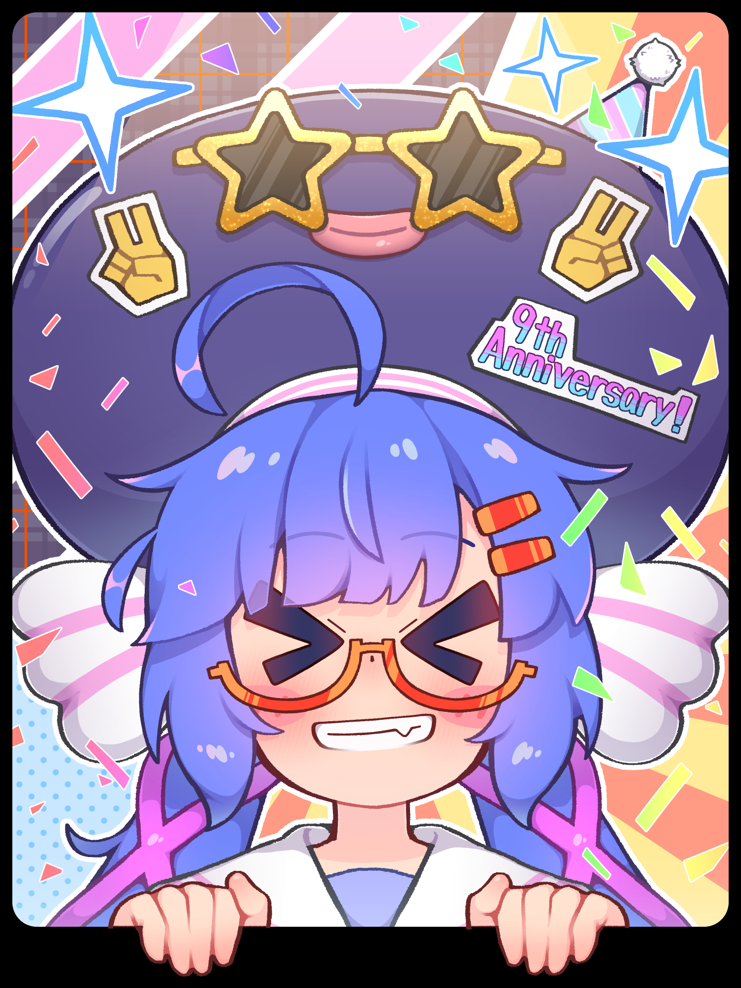うなさま 53NA(セナ) on X: 
