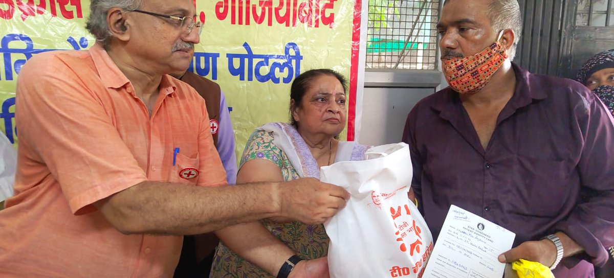 TB Mukt Bharat- Uttar Pradesh (@ntep_up) on Twitter photo 12 TB patients were given Nutrition packets by Dr Dinesh Baliga & family and Dr Sheel Varma (In memory of Smt Bhakti Varma for 2 TB patient nutritional support for 6 months) through Indian Red Cross Society, Dr Kiran Garg, Secretary IRCS. <a href="/khpt4change/">KHPT</a> <a href="/TbDivision/">Central TB Division | #TBMuktBharat</a> <a href="/ntep_UP/">TB Mukt Bharat- Uttar Pradesh</a> <a href="/nhm_up/">NHM UP</a> 12 TB patients were given Nutrition packets by Dr Dinesh Baliga & family and Dr Sheel Varma (In memory of Smt Bhakti Varma for 2 TB patient nutritional support for 6 months) through Indian Red Cross Society, Dr Kiran Garg, Secretary IRCS. <a href="/khpt4change/">KHPT</a> <a href="/TbDivision/">Central TB Division | #TBMuktBharat</a> <a href="/ntep_UP/">TB Mukt Bharat- Uttar Pradesh</a> <a href="/nhm_up/">NHM UP</a>
