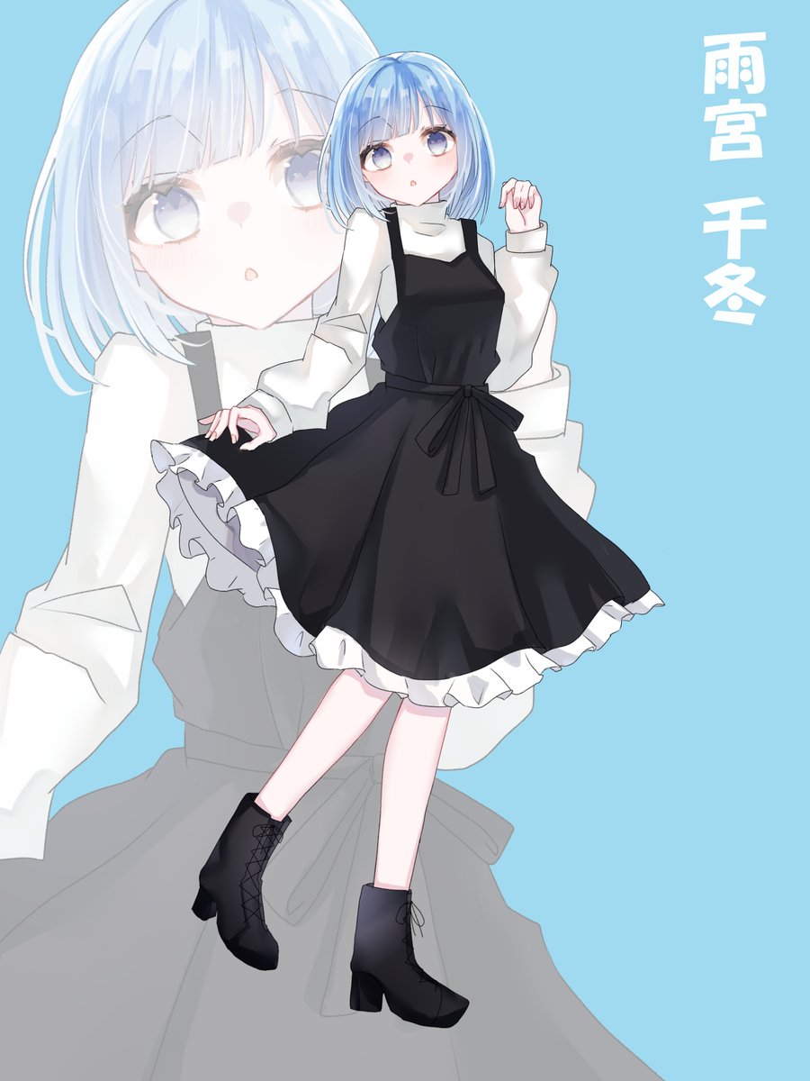 涼乃 衣兎@新人Vtuber on X: 