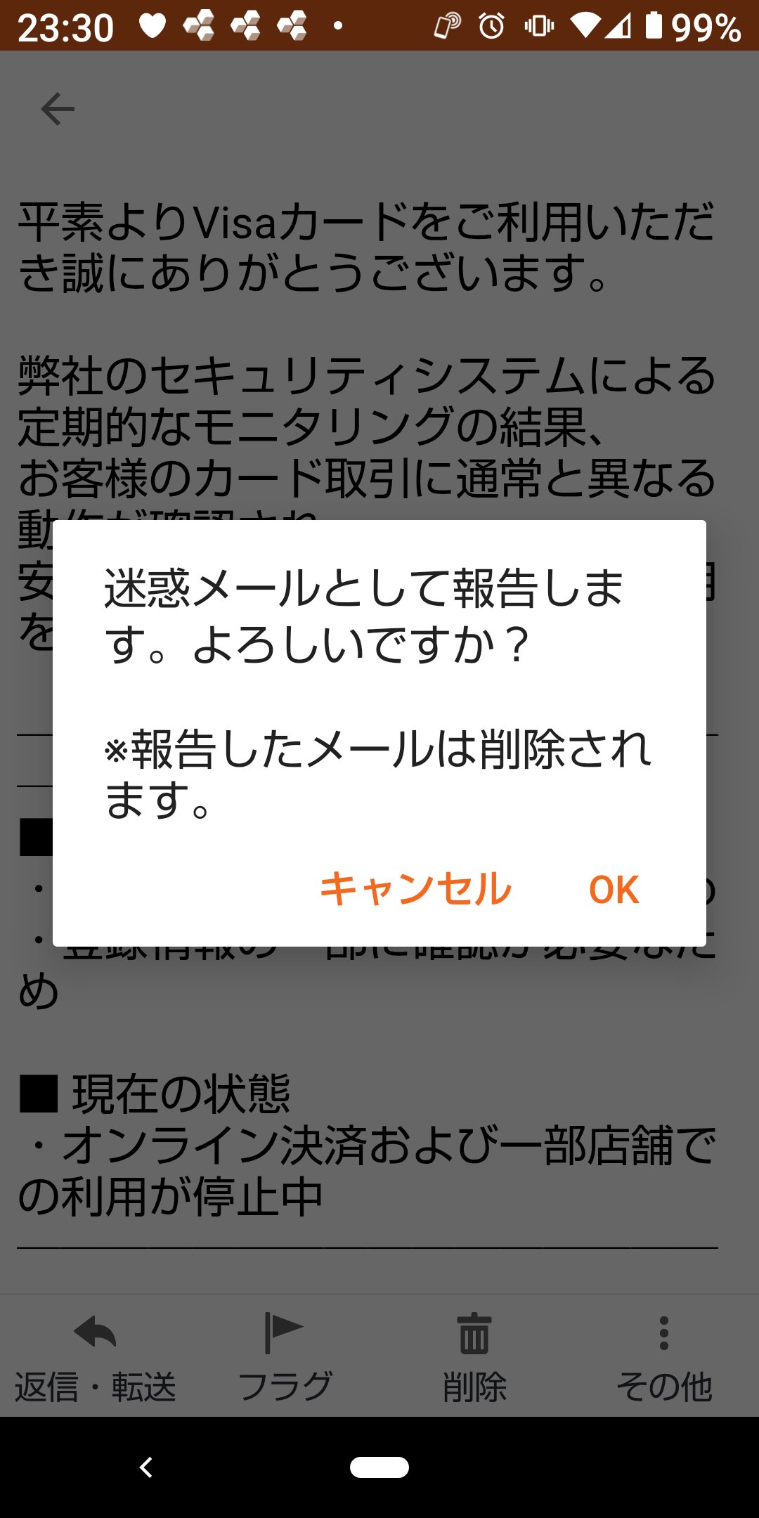 今日消します購入希望じゃない方いいねしないでください さすらいのジッポ🦊🔥◥θ┴θ◤ on X: 
