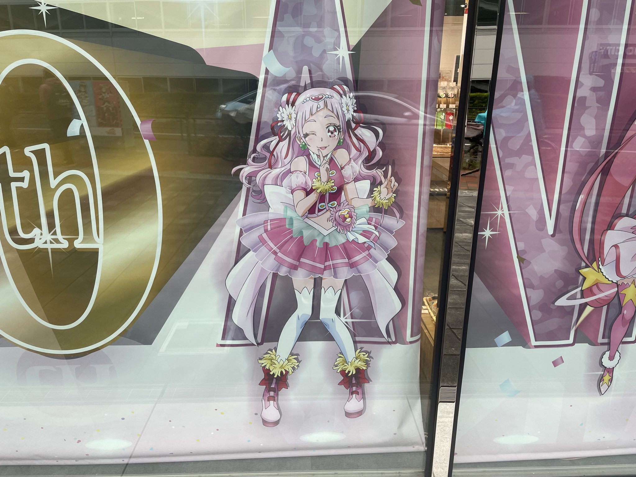ぷりきゅるみ　アクリルチャーム　野乃はな　プリキュア フレッシュプリキュア ぷりきゅるみ アクリルチャーム せつな