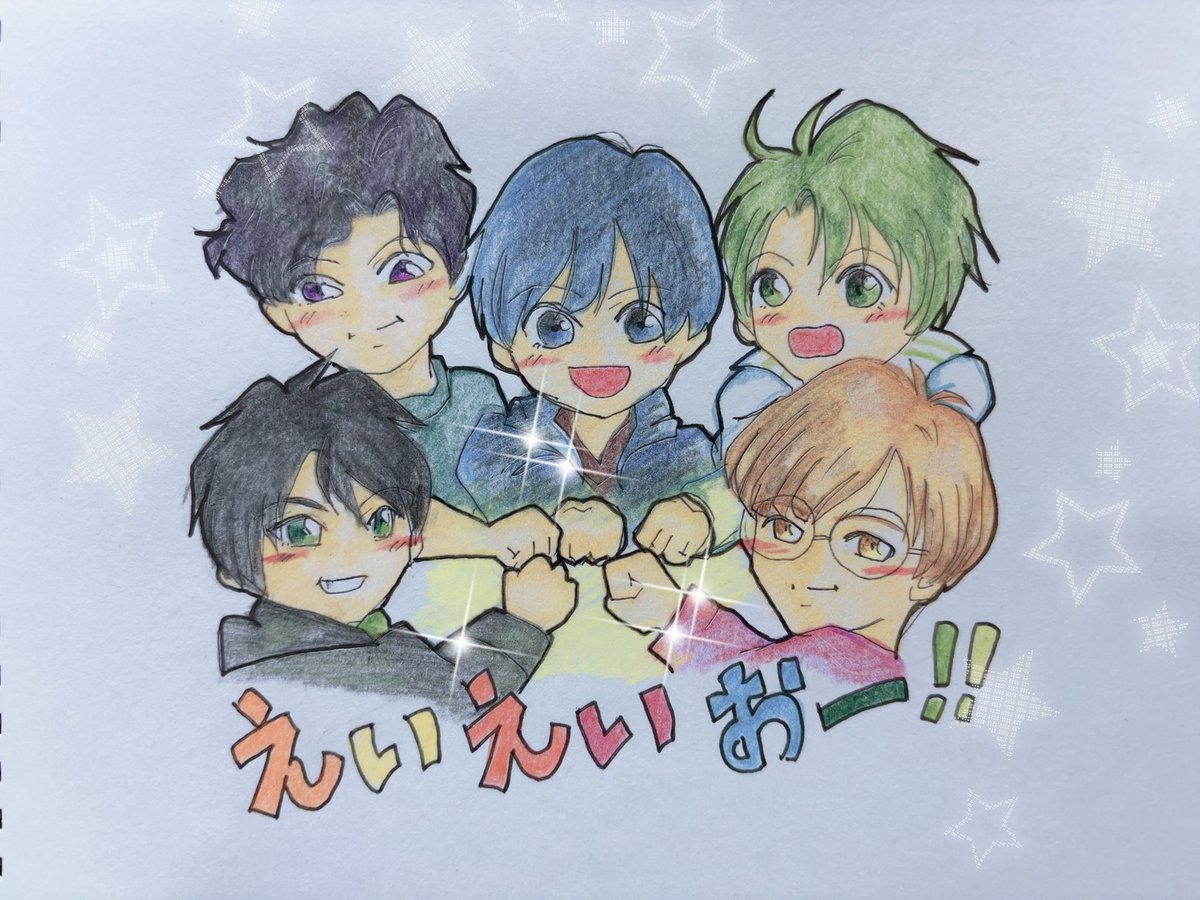 さおりん☆ページ さおりん | ある雑誌の撮影🫶🏻 いつもと雰囲気違うよね！？どう