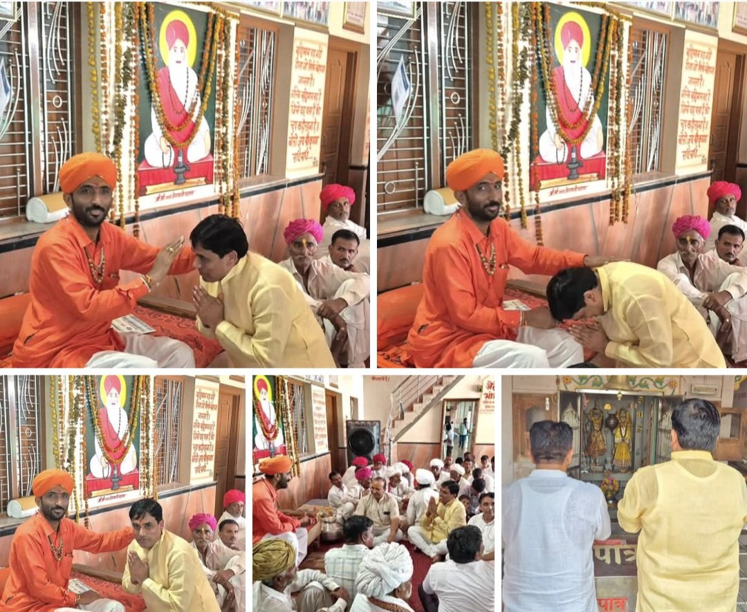 सिवाना विधानसभा के सिणधरी स्थित देवासी समाज सहित छत्तीस कोम के आस्था स्थल श्री जैतेश्वर धाम पहुंच कर पावन तीर्थ व दिव्य समाधि दर्शन कर पूज्य महाराज श्री पारसरामजी से आशीर्वाद प्राप्त किया।
