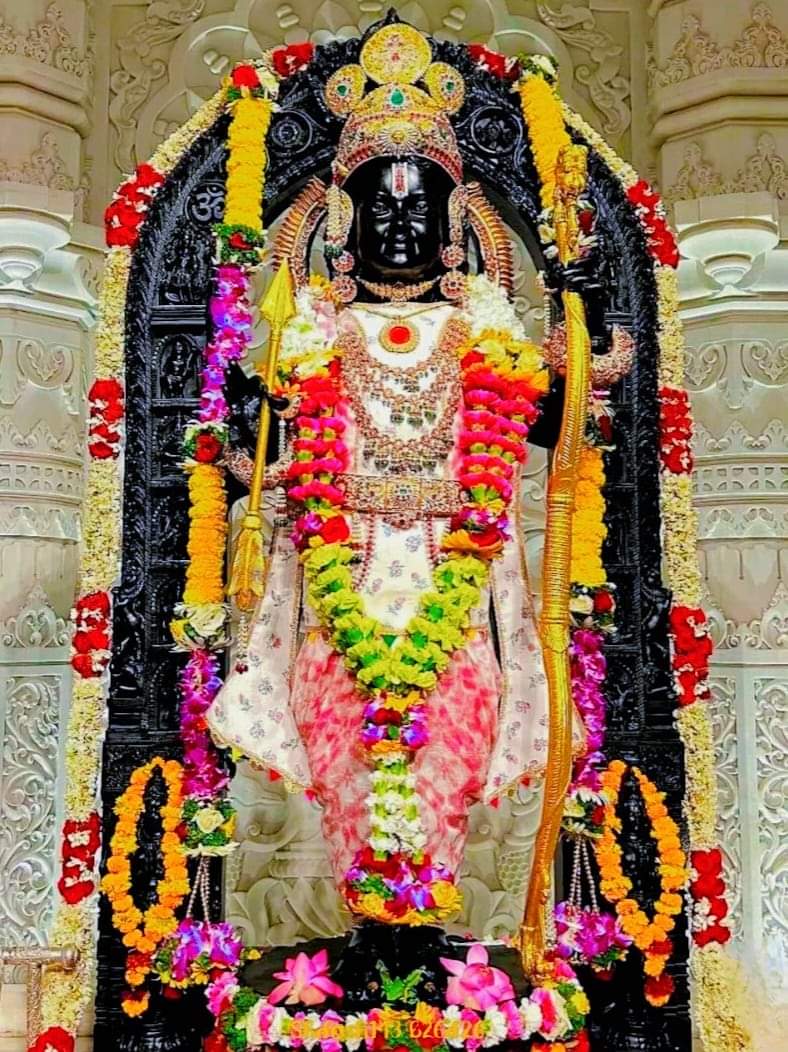 मर्यादापुरुषोत्तम श्रीरामचंद्र भगवान के नाम का स्मरण करने से ही जीवन मे सच्चा सुख और आनंद की अनुभूति होती है। 

श्रीरामचंद्र भगवान की माया अपरम पार है। 

जय श्रीराम जय सियाराम ❤️🚩