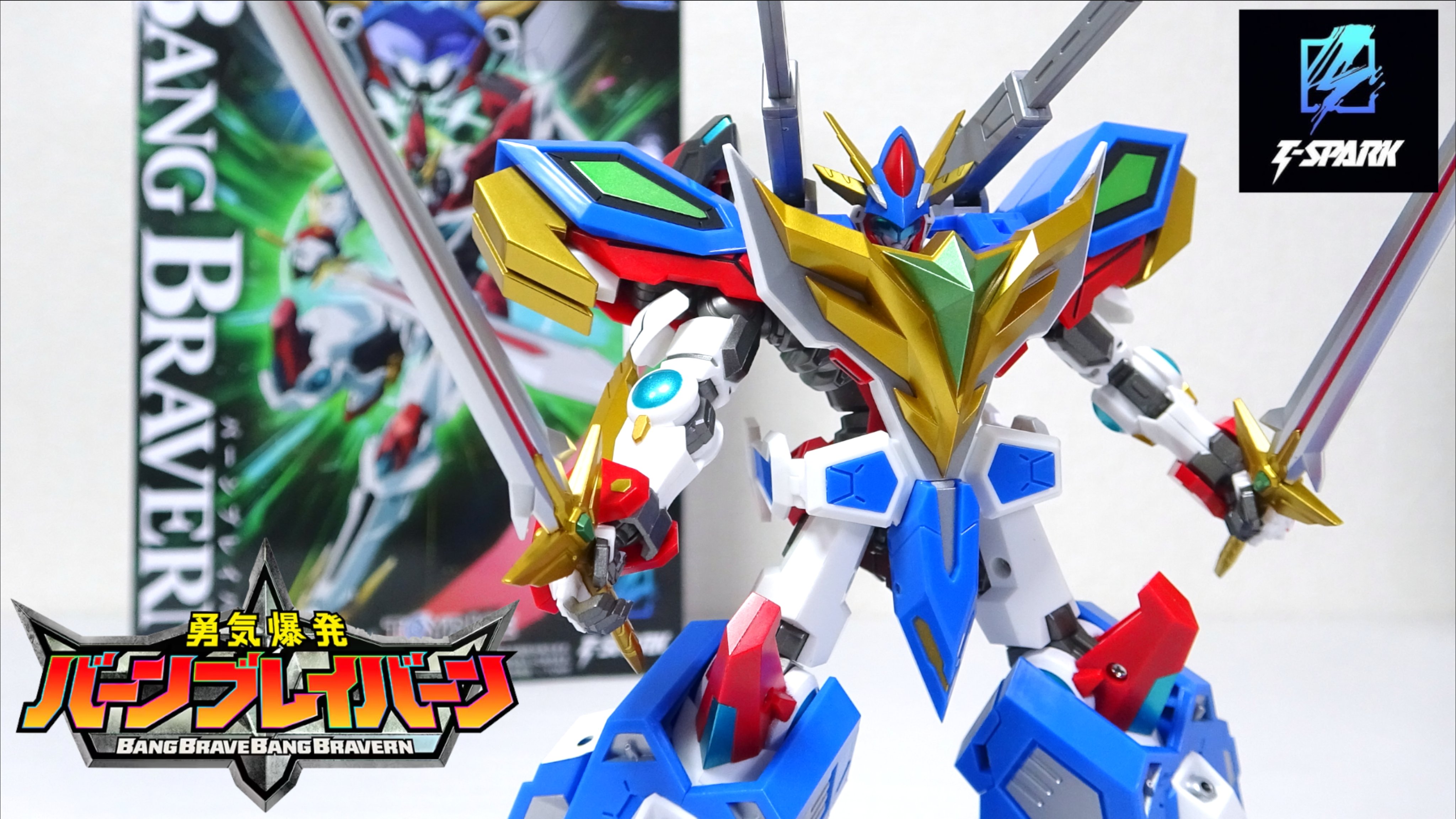 ゴジラ VS モスラ バトラ 大空を舞う地球の守護神 ゴジラ VS モスラ