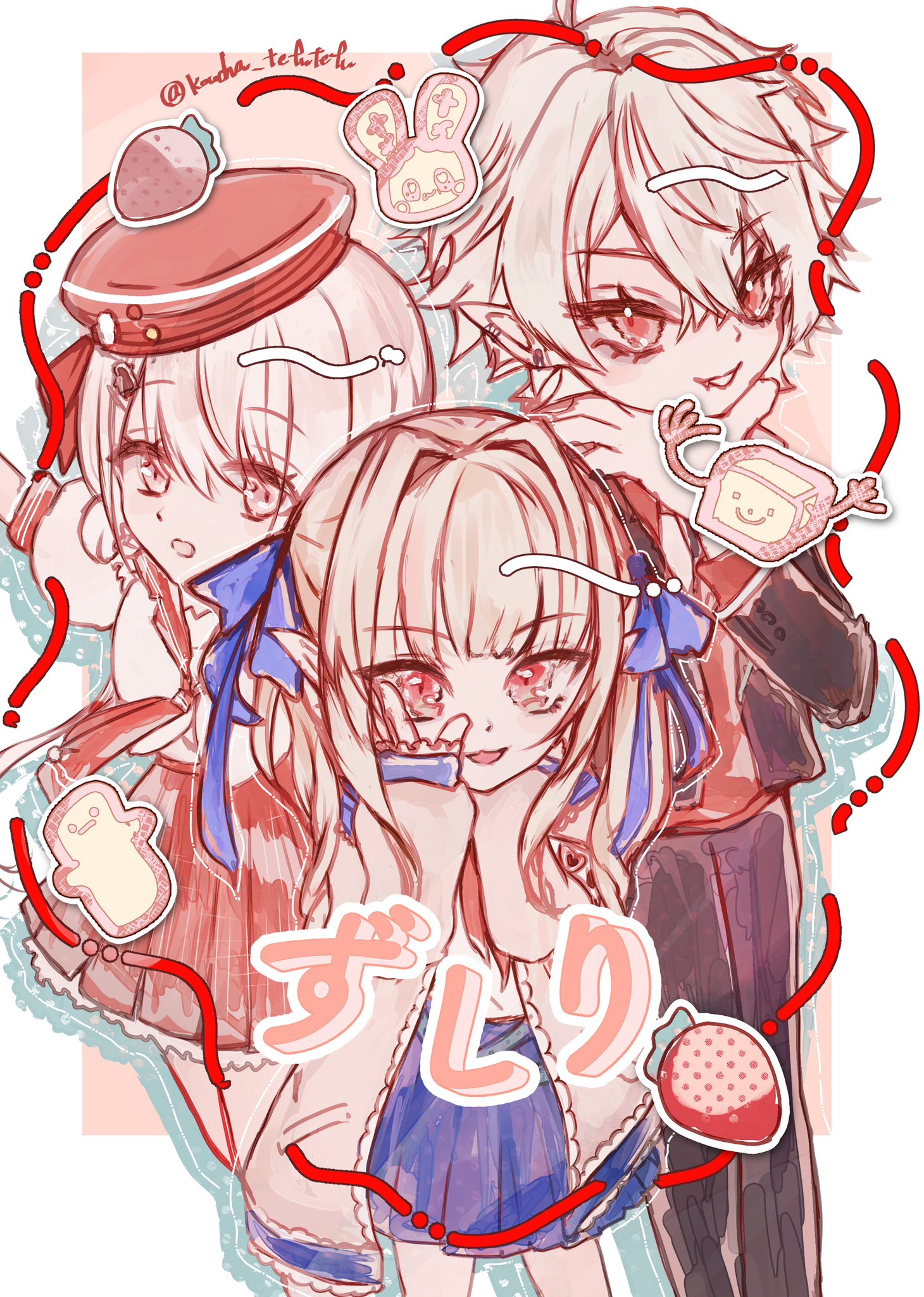 しおん (@shio_m19) / X