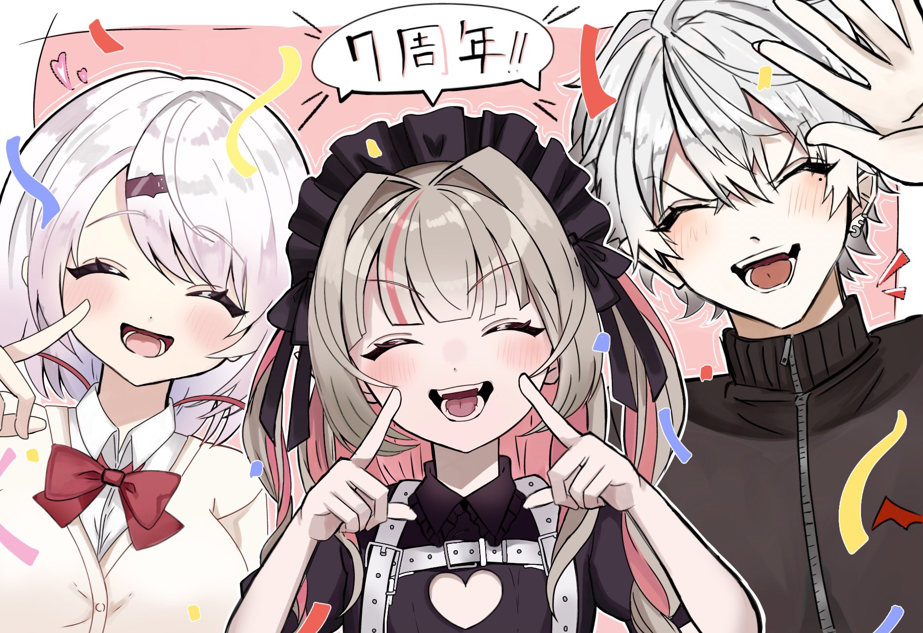すず様♡ありがとうございます♡ みょん on X: 