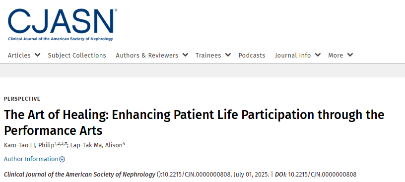 Patients with CKD may benefit from engaging with the arts. In this #ASNCJASN #Perspective, authors share reflections from two initiatives for patients to engage in the performing arts as a complementary approach in their CKD care. kidney.pub/CJASN0808