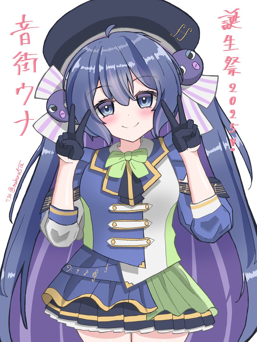 makura512's tweet photo. おめでとうなぎ!٩(๑❛ᴗ❛๑)۶
#音街ウナ誕生祭2025 https://t.co/2SZqfxqV6G