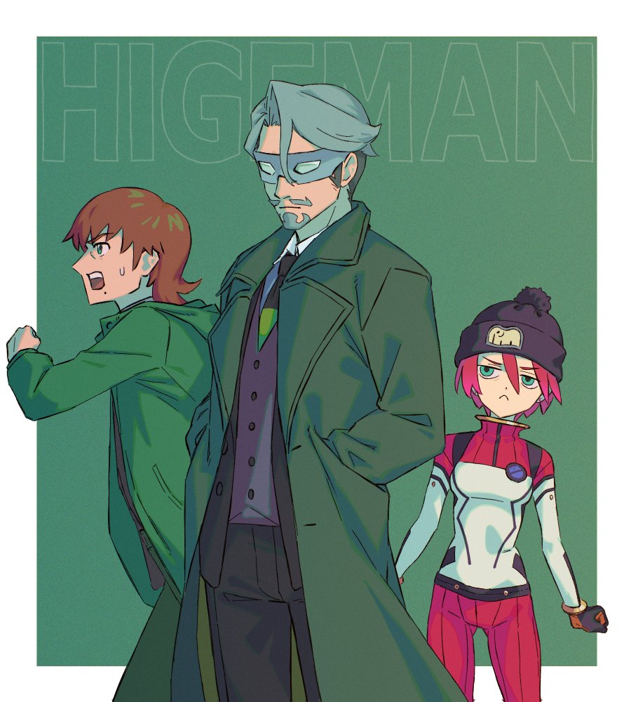 ヒゲマン
#GQuuuuuuX #ジークアクス