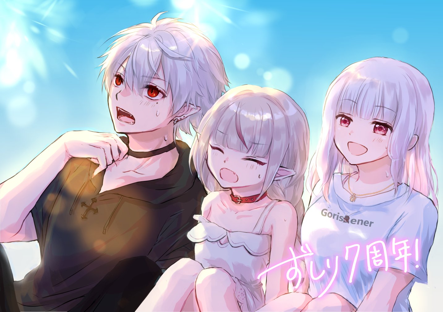 る。様♡ありがとうございます♡ うゆｻﾌﾞ🥛 on X: 