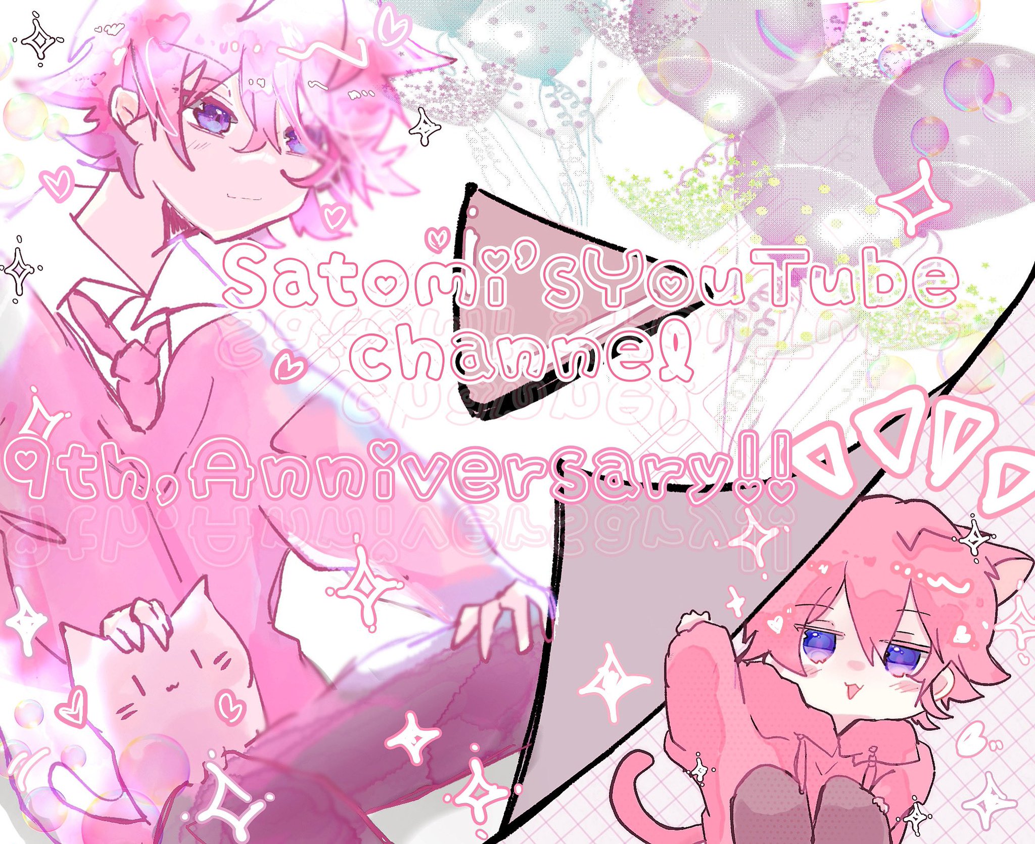 さとみ ※プロフ必読、フォロー割あり※様 モコた𖠚ᐝ❄️復活🦊 on X: 