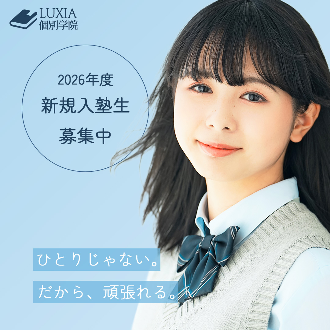 m_mcykmn's tweet photo. 🌷やったこと
バナー作成 
ツール：Photoshop
時間：2時間
#webcoach #webデザイン #ももろぐ https://t.co/M9J5roiK0s