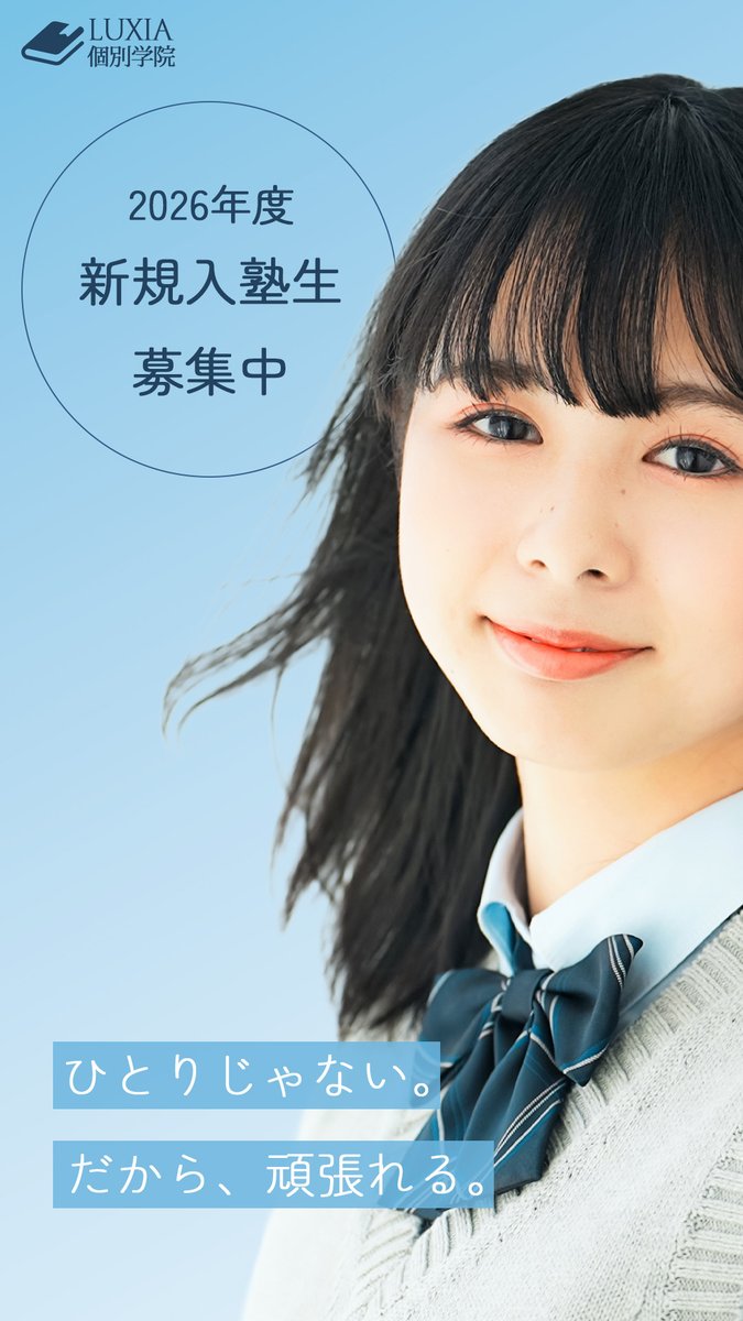 m_mcykmn's tweet photo. 🌷やったこと
バナー作成 
ツール：Photoshop
時間：2時間
#webcoach #webデザイン #ももろぐ https://t.co/M9J5roiK0s