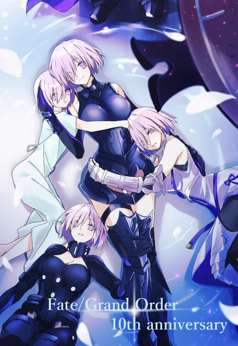 #FGO10周年 #FGOマイベストサーヴァント 初めて会ったあの日からずっと一緒に物語を紡いできてくれた どんな時もいつも味方で どんな時も隣にいてくれて どんな時も美しい君 次の10年もまた一緒に駆け抜けて行けたらいいな、なんて ちょっとプロポーズみたい? 10周年おめでとう