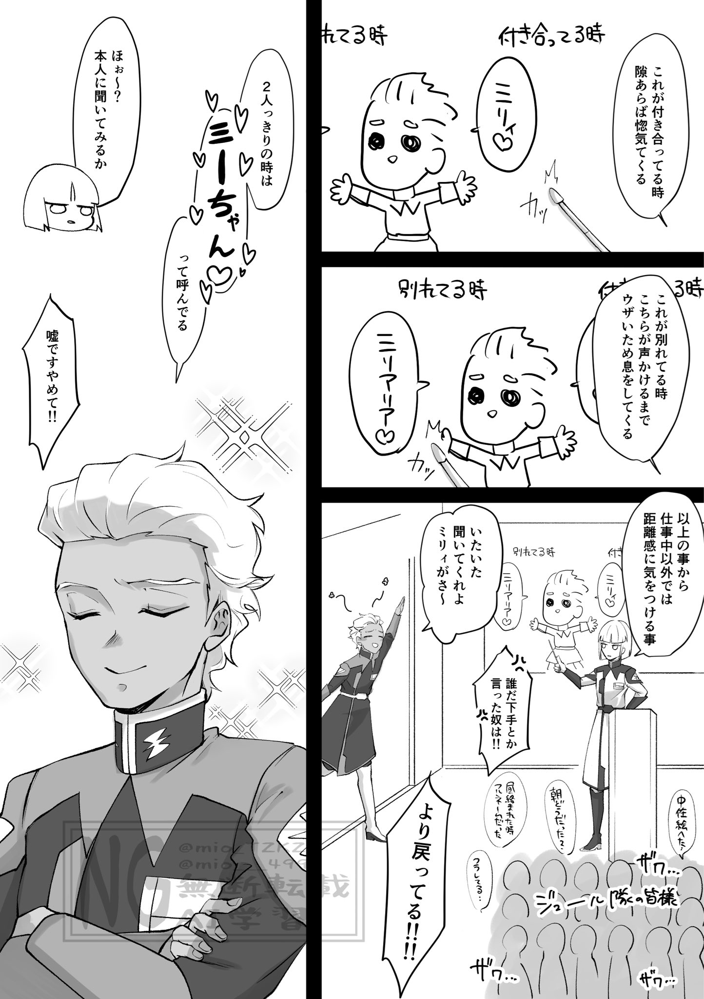 柚子　ページ 訳あり)フンドーキン 九州ドレッシング 柚子こしょう ( 270ml