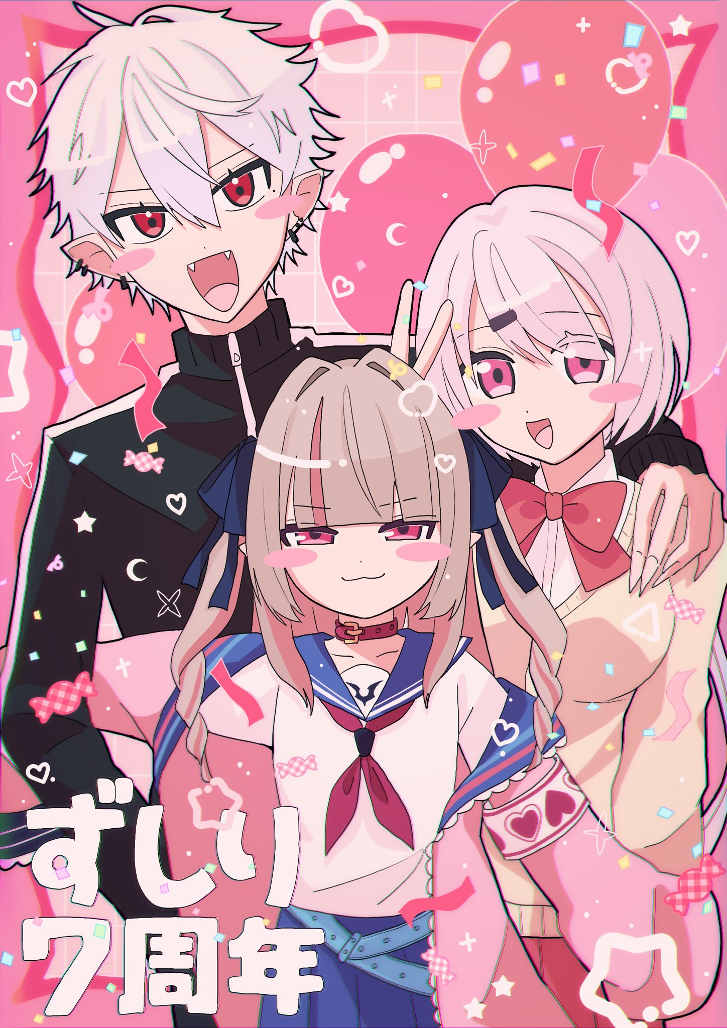 ぐりん様♡ありがとうございます♡ ささのは on X: 