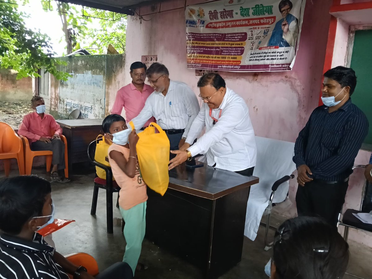 TB Mukt Bharat- Uttar Pradesh (@ntep_up) on Twitter photo आज दिनांक 26.7.2025 प्राथमिक स्वास्थ्य केंद्र गोपालगंज में टीवी मरीजों को पोषण पोटली वितरण कार्यक्रम हेतु माननीय मुख्य चिकित्सा अधिकारी महोदय जी द्वारा 20 टीवी मरीजों को गोद लिया गया पोषण पोटली वितरण की गई I <a href="/khpt4change/">KHPT</a> <a href="/ntep_UP/">TB Mukt Bharat- Uttar Pradesh</a> <a href="/nhm_up/">NHM UP</a> <a href="/TbDivision/">Central TB Division | #TBMuktBharat</a> आज दिनांक 26.7.2025 प्राथमिक स्वास्थ्य केंद्र गोपालगंज में टीवी मरीजों को पोषण पोटली वितरण कार्यक्रम हेतु माननीय मुख्य चिकित्सा अधिकारी महोदय जी द्वारा 20 टीवी मरीजों को गोद लिया गया पोषण पोटली वितरण की गई I <a href="/khpt4change/">KHPT</a> <a href="/ntep_UP/">TB Mukt Bharat- Uttar Pradesh</a> <a href="/nhm_up/">NHM UP</a> <a href="/TbDivision/">Central TB Division | #TBMuktBharat</a>