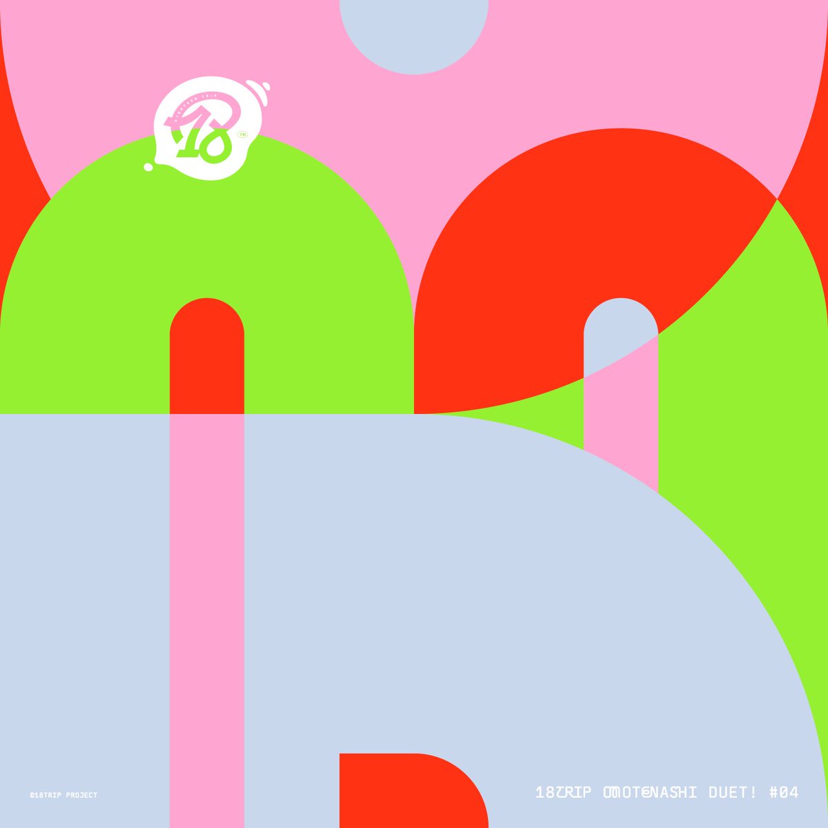 ⚡︎⚡︎Works⚡︎⚡︎

7/29 Release!!

18TRIP 叢雲 添&amp;鹿 礼光

"背骨のない鴉"
作詞・作曲させて頂きました🐦‍⬛

幾ら希望を喰らっても
吐いて戻してしまうばかりで

ここの歌詞一番気に入ってます🫰

open.spotify.com/track/4m09Gp37…

#エイトリ