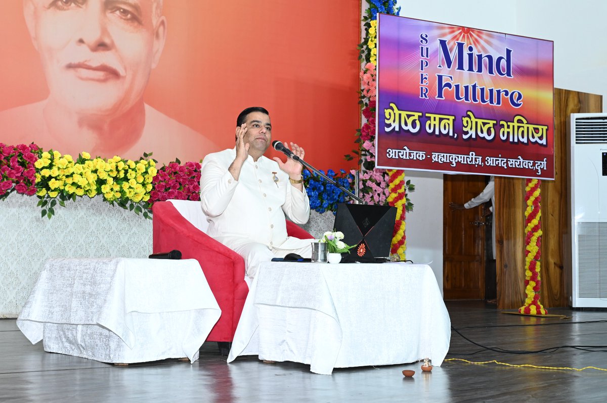 BrahmaKumaris's tweet image. Ever thought your mindset = your future? 

We just unlocked that truth with Dr. Shaktiraj! Mind power, stress detox &amp;amp; high vibes. The hall was lit with clarity, hope &amp;amp; pure energy!

If you missed it... trust us, you missed something epic. 

#YouthVibes #MindPower #BrahmaKumaris