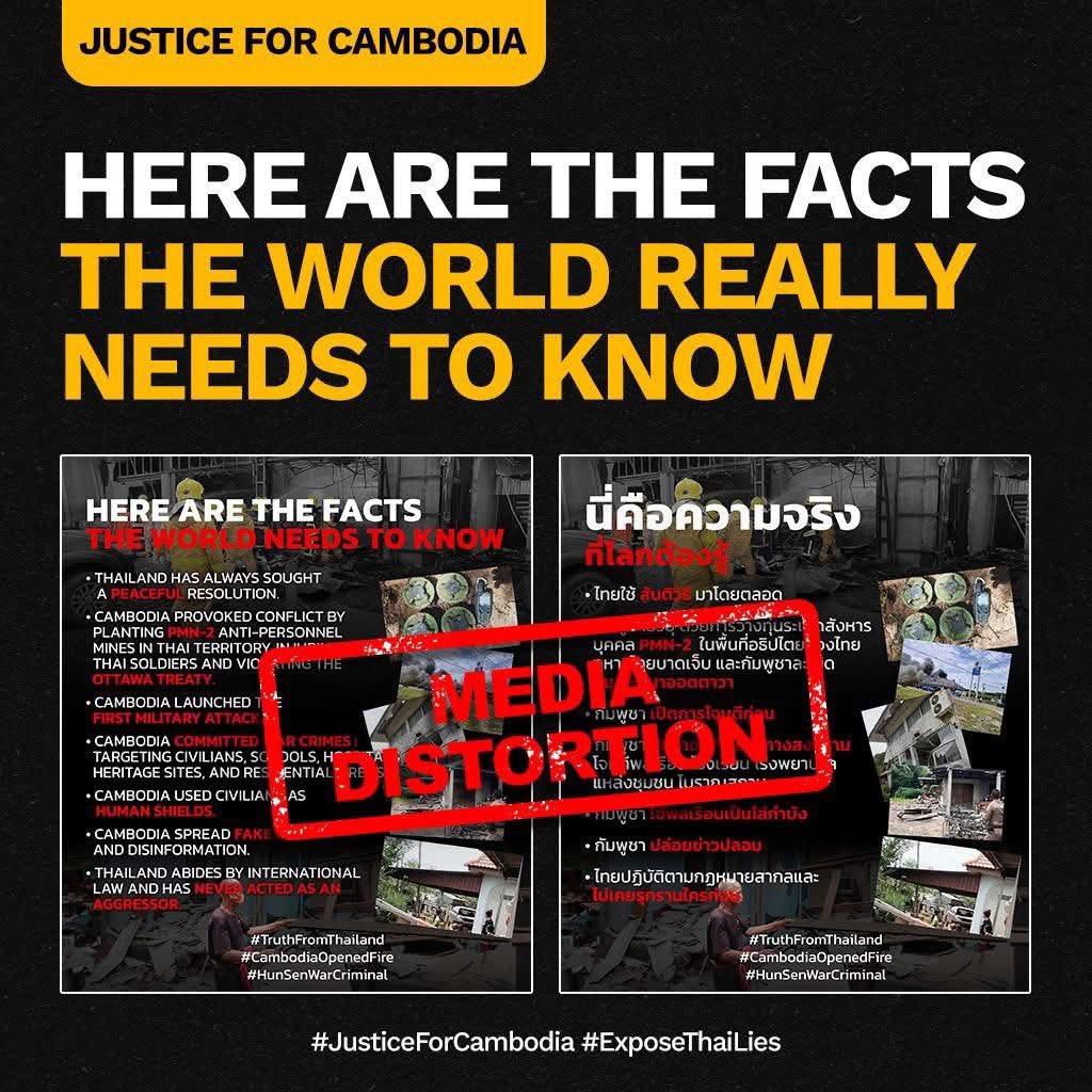 SeavTin's tweet photo. #ExposeThailandLies https://t.co/jM8JFLDKK7