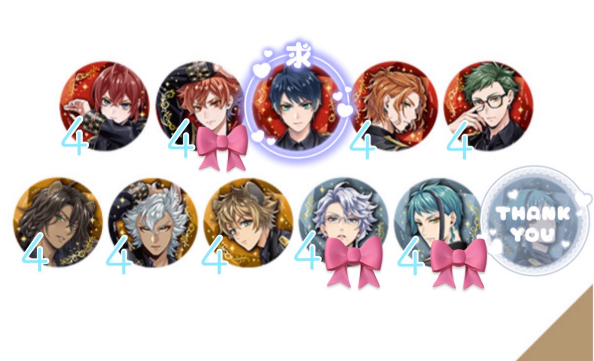 ao_1034's tweet photo. ツイステ 5周年 缶バッジコレクション vol.1 ブレイジングジュエル 交換

譲 : エース ケイト トレイ レオナ ジャック ラギー アズール ジェイド 各4

求 : デュース

・事後通販1弾にて4box予約済
・🎀は無印同数含む交換のみ
・纏めての交換優先
・10/11までにお取引完遂希望
郵送のみ
1部お声がけ中 https://t.co/AZeHg26h40