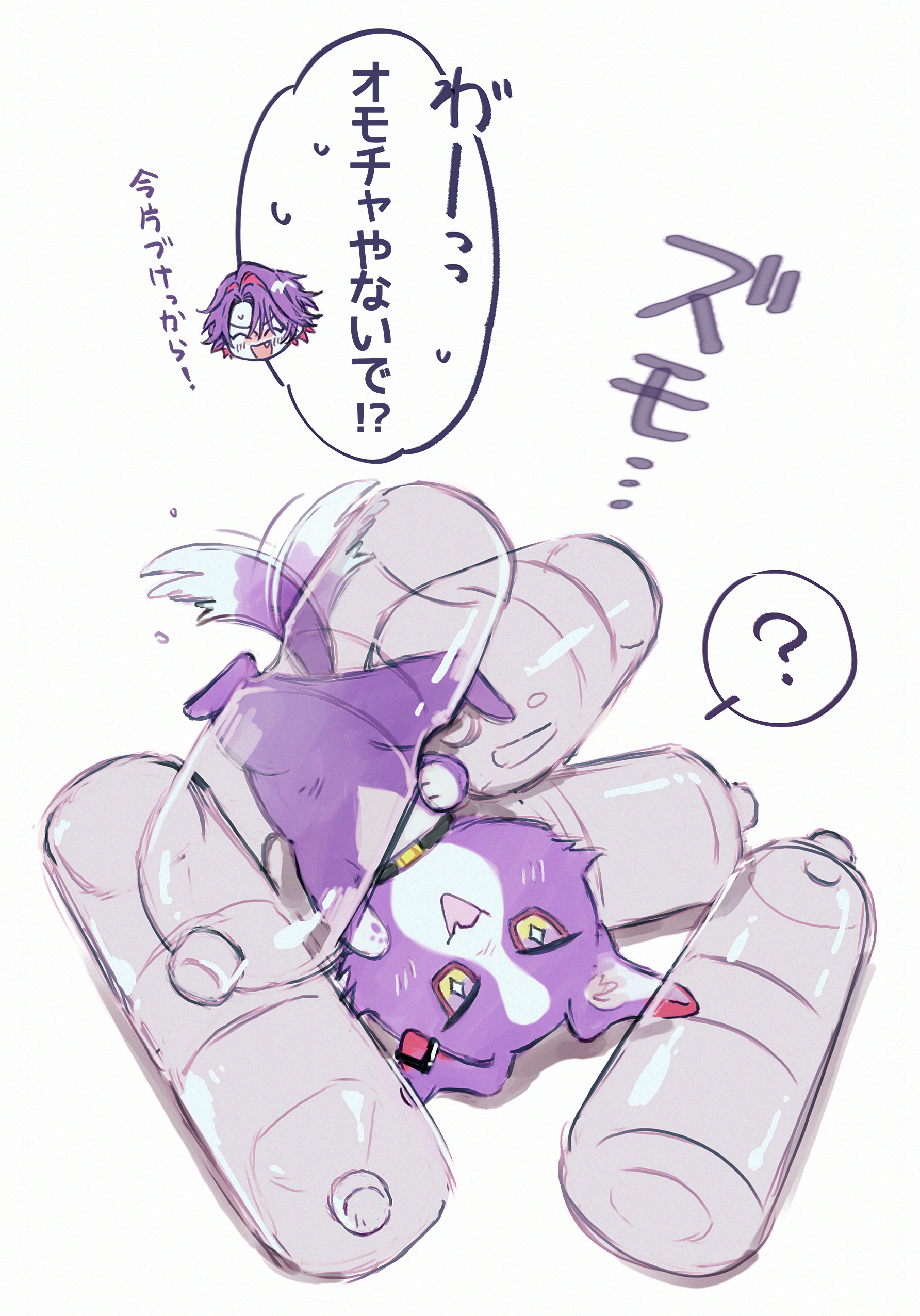 ぽむ ぽむ (@buriki1010) / X